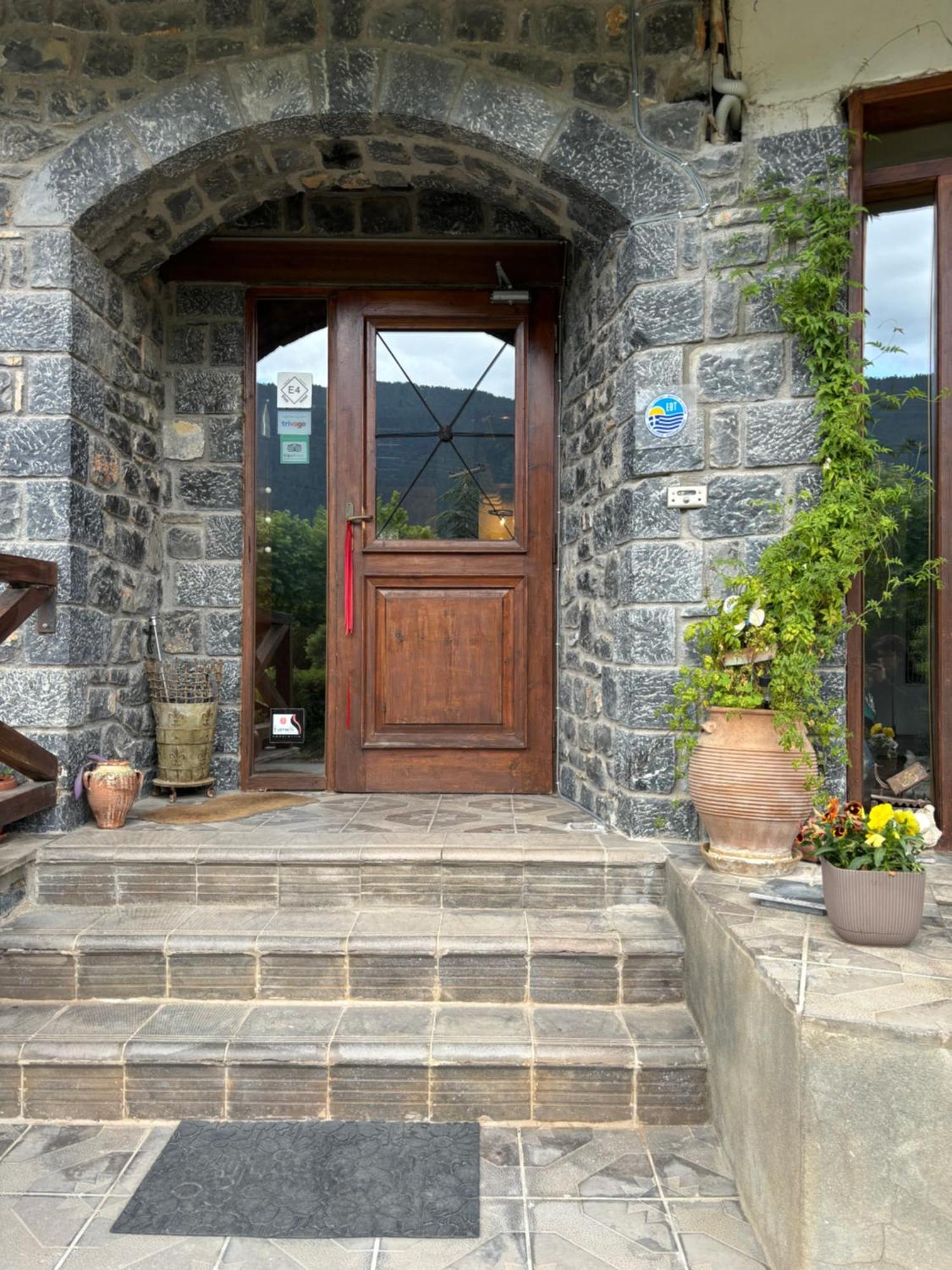 Guesthouse Sinoi Витина Экстерьер фото